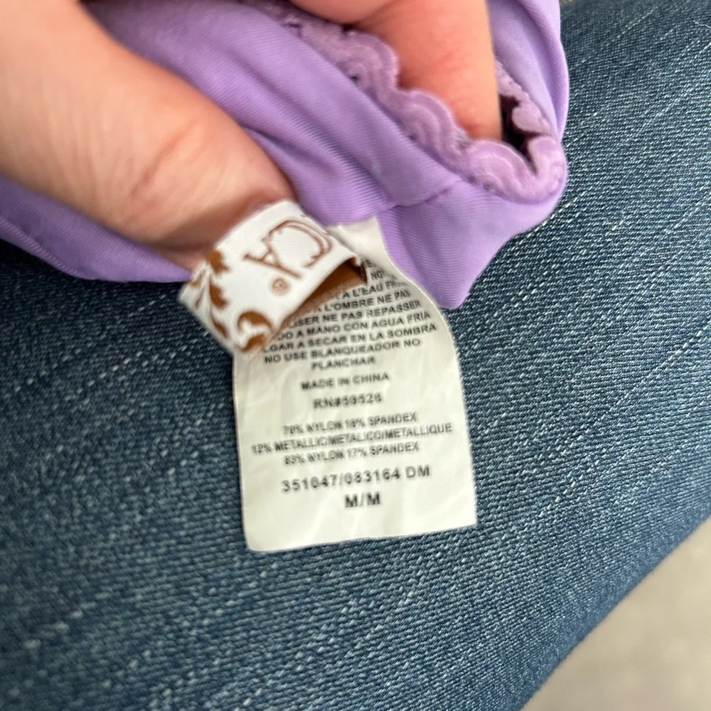 BECCA nwot ships